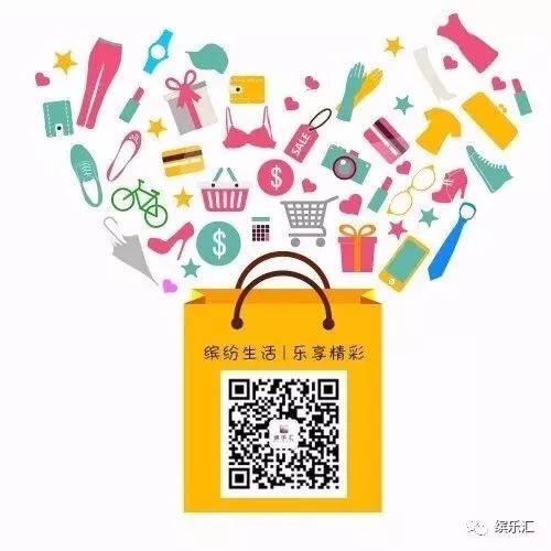 美食新天地6周年|满500送200，感恩有你，甜蜜相赠