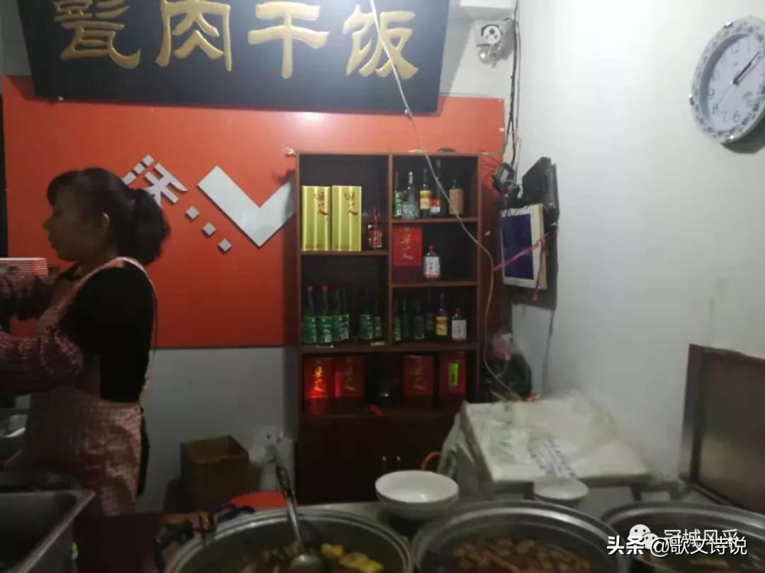 梁山雪花甏肉干饭属于哪个街道,梁山雪花甏肉干饭电话