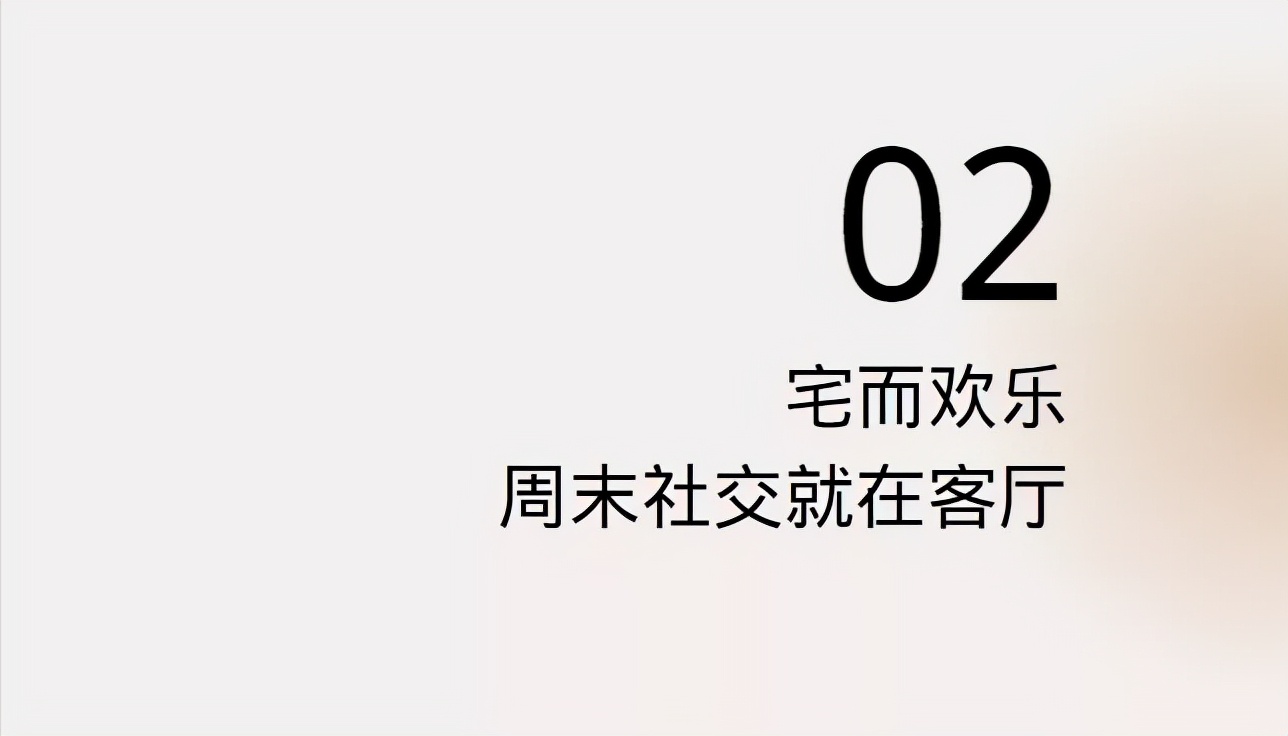 下雨天宅家的惬意时光,周末宅在家里惬意