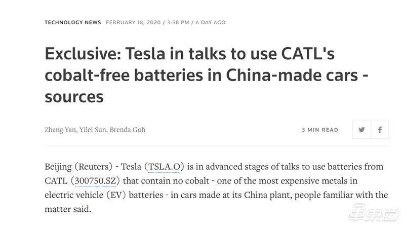 特斯拉电池是自研吗,特斯拉自产电池供应链