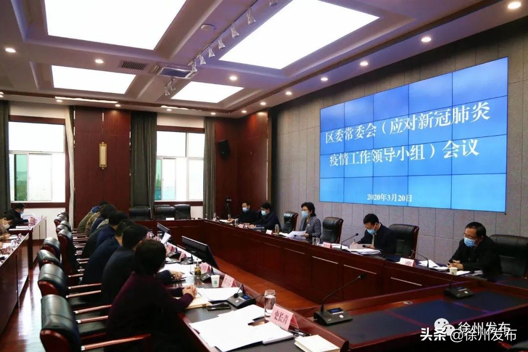 县区一把手,县级市和县一把手