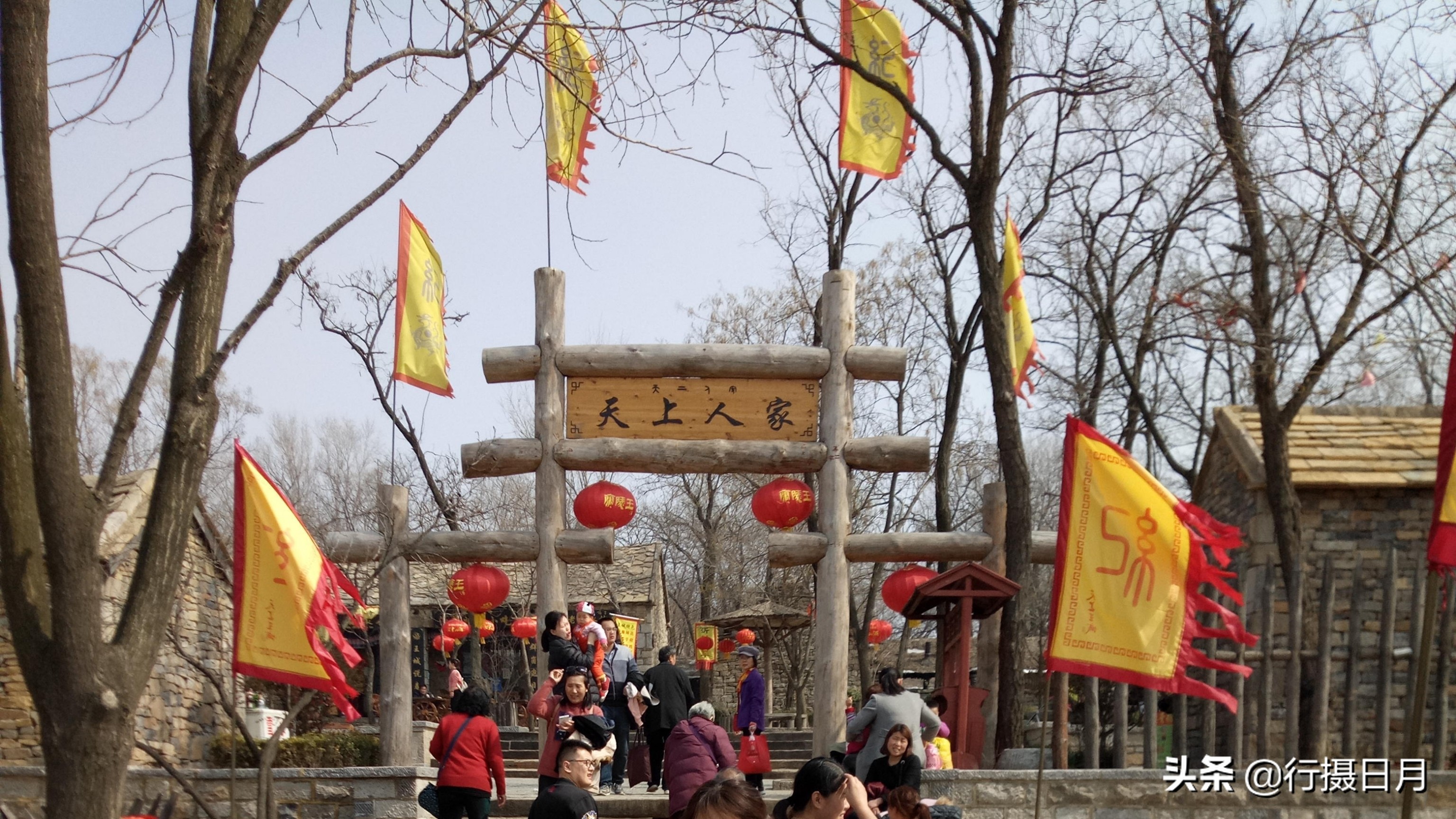 天上王城岩壁,神秘古国天上王城探秘2古墓解密