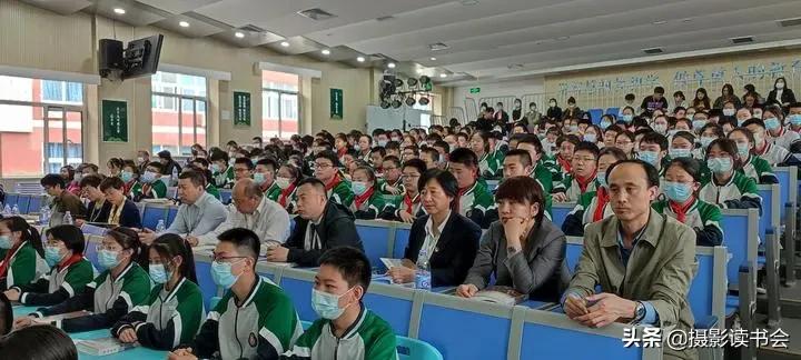 迎世界读书日全民阅读,迎接世界读书日书城开启高端对话