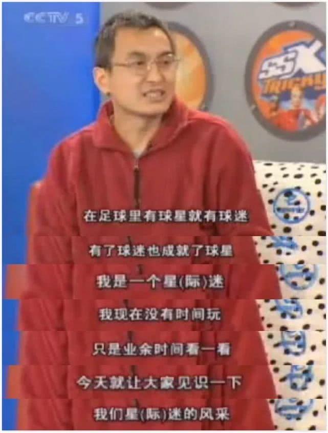 中国电竞的精彩时刻,中国电竞游戏