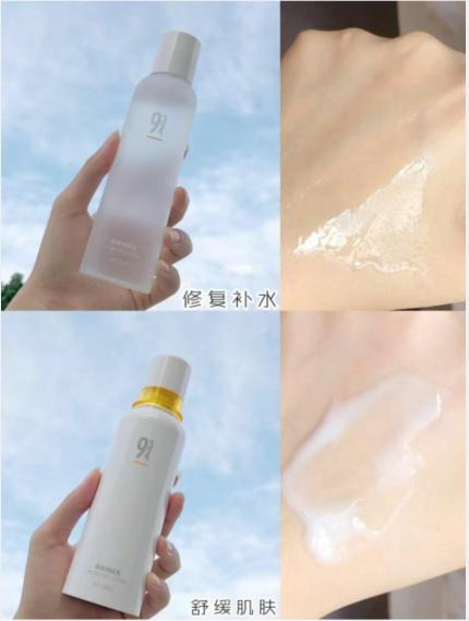 痘痘大爆发无限回购国货护肤品,那些被低估的护肤品