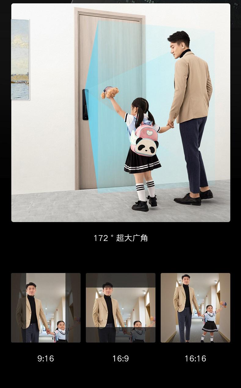 小米智能门锁适合什么防盗门,小米全自动智能门锁pro安全系数