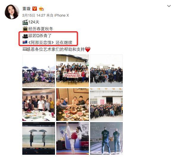 高云翔人生启示录：人不能放纵欲望，走错一步，万劫不