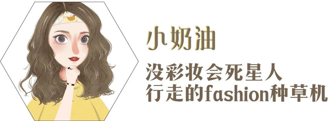 9款大牌粉底液,适合秋冬的平价粉底液推荐