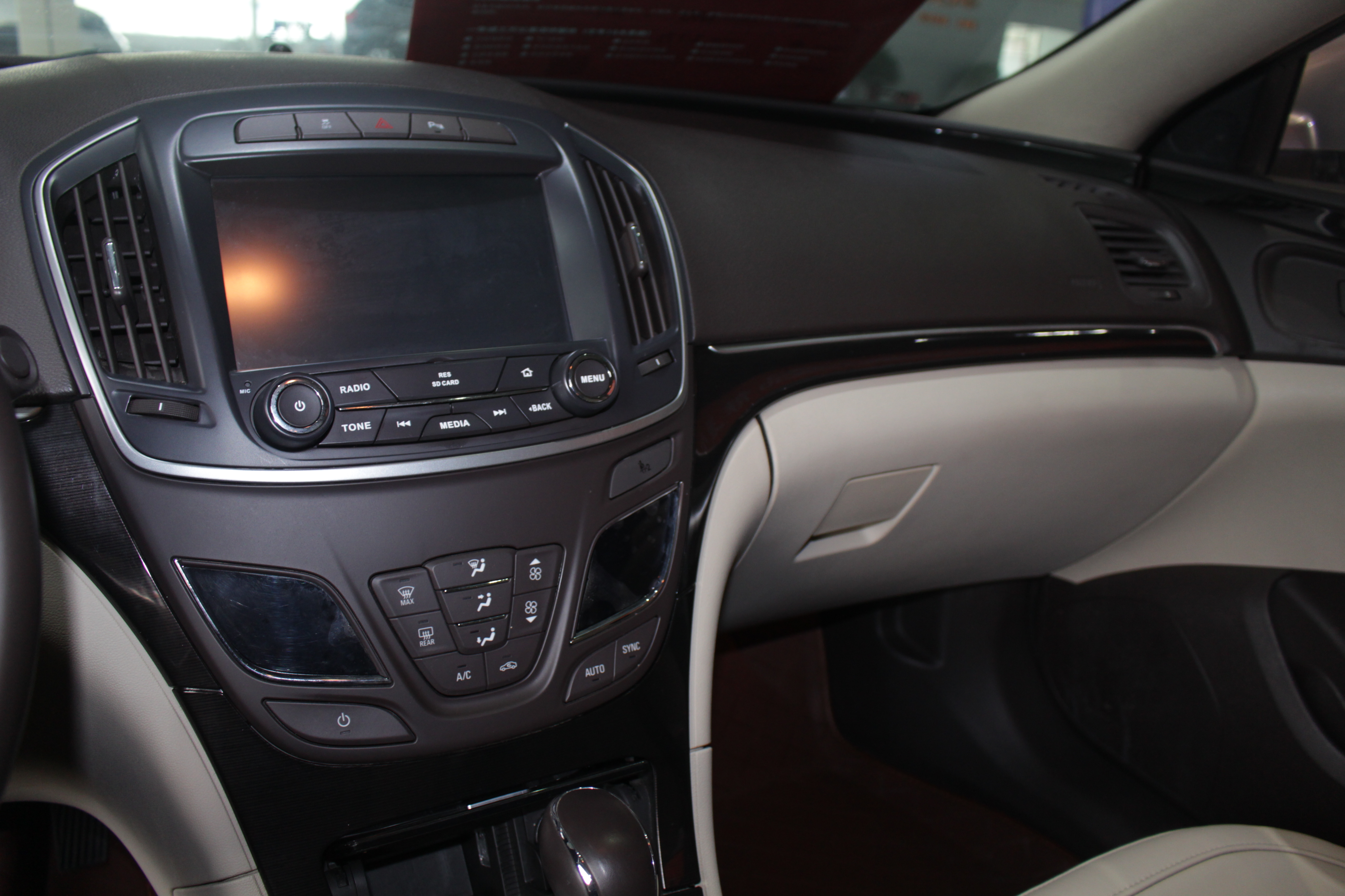 09年别克君威2.4二手车现在多少钱,别克君威2013款2.4l二手车价格