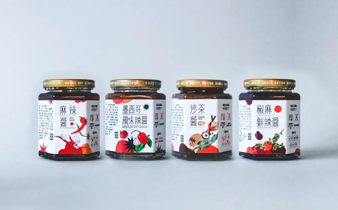 ai产品包装设计灵感,最新趋势的包装设计