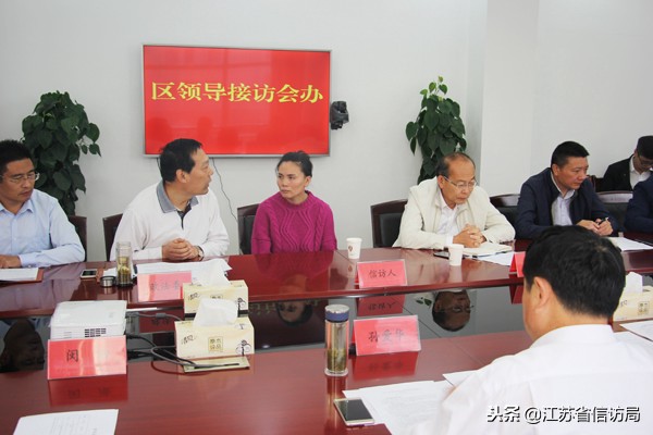 「*访信**广角」一封感谢信拳拳为民情