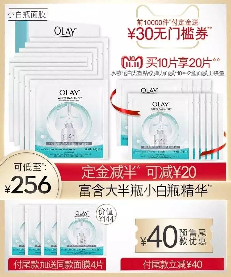 双11值得入手的好物合集,盘点一下双11有哪些值得买的机型