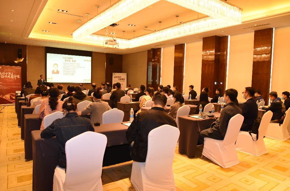 哈尔滨医科大学罕见病,黑龙江省二院年会