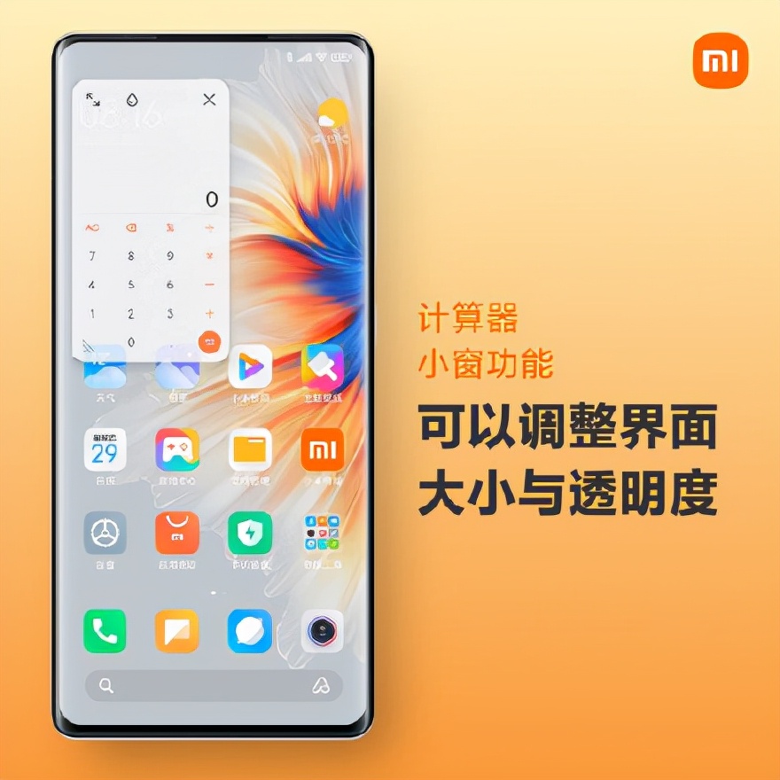 为什么小米手机续航差,小米高管评测续航