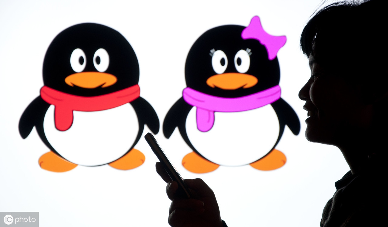 走过20个年头的QQ推出注销功能,为何那么多人恋恋不舍