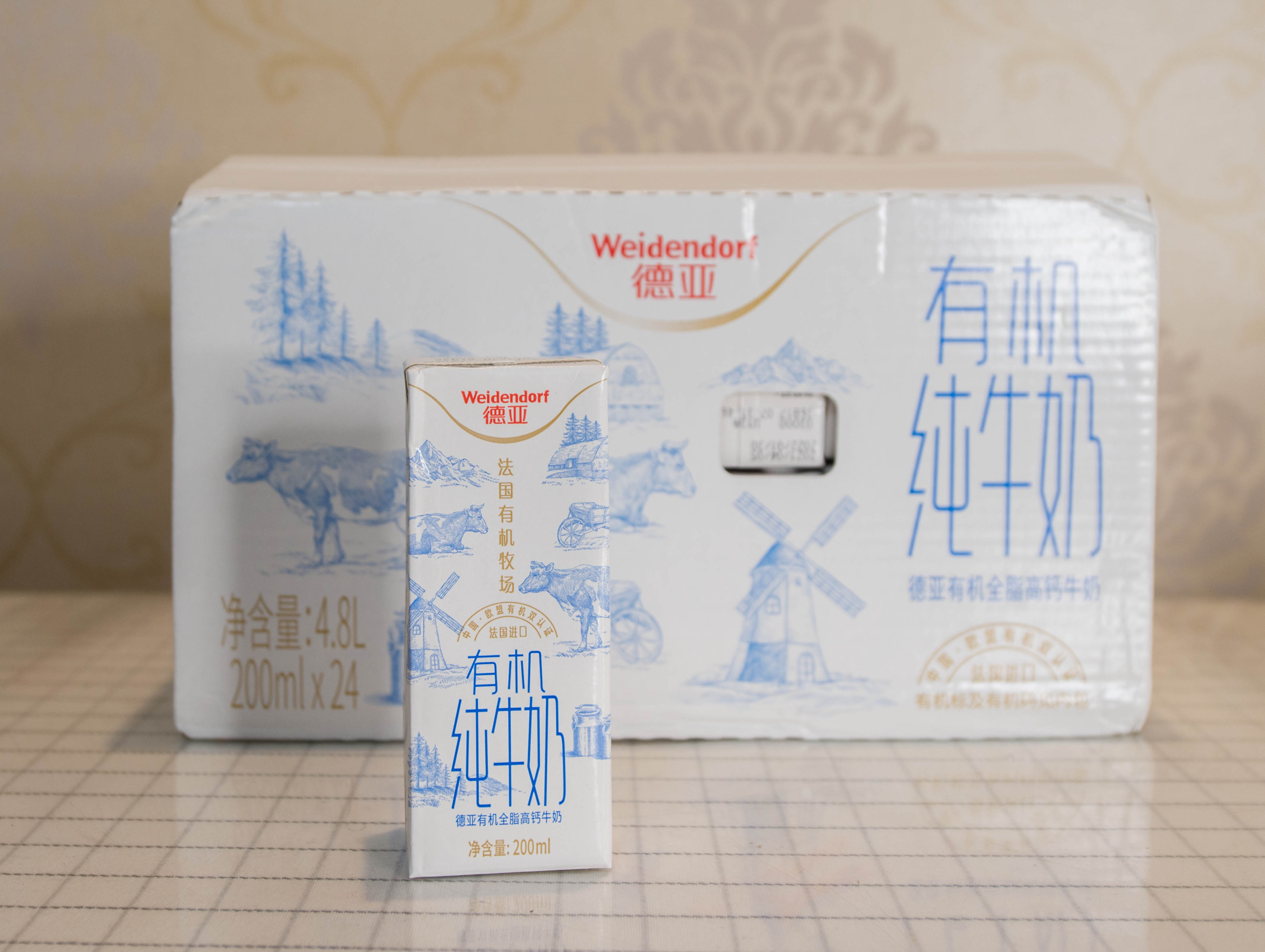 双十一蒙牛纯牛奶整箱24盒,双十一无糖纯牛奶官方旗舰店