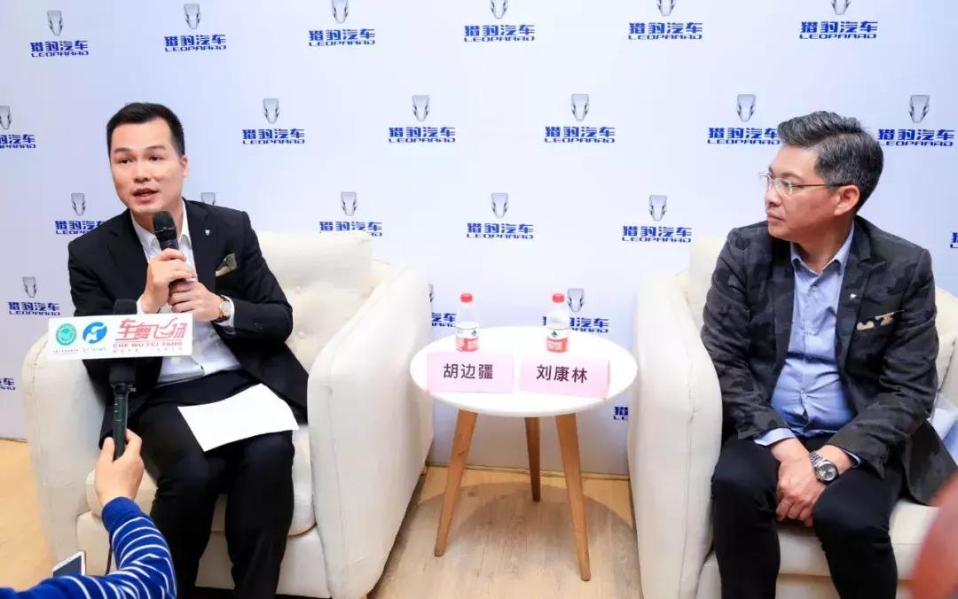 猎豹缤歌汽车,猎豹新能源缤歌上市