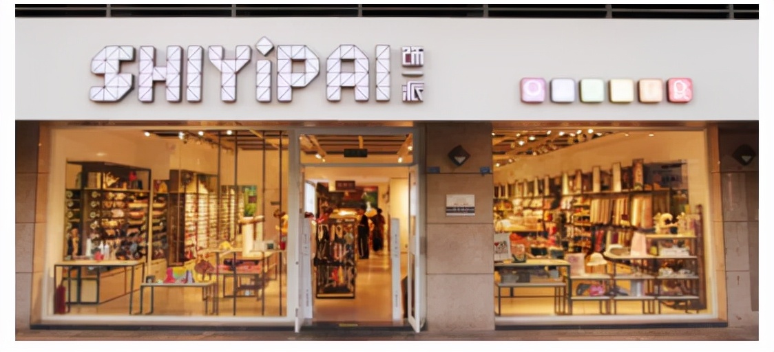 原创｜解锁Z世代消费密码，饰一派“上架”卖爆新形象店面设计