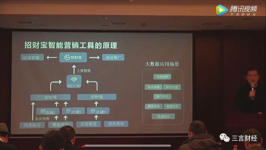 招财猫事件原视频,聚财猫最新事件