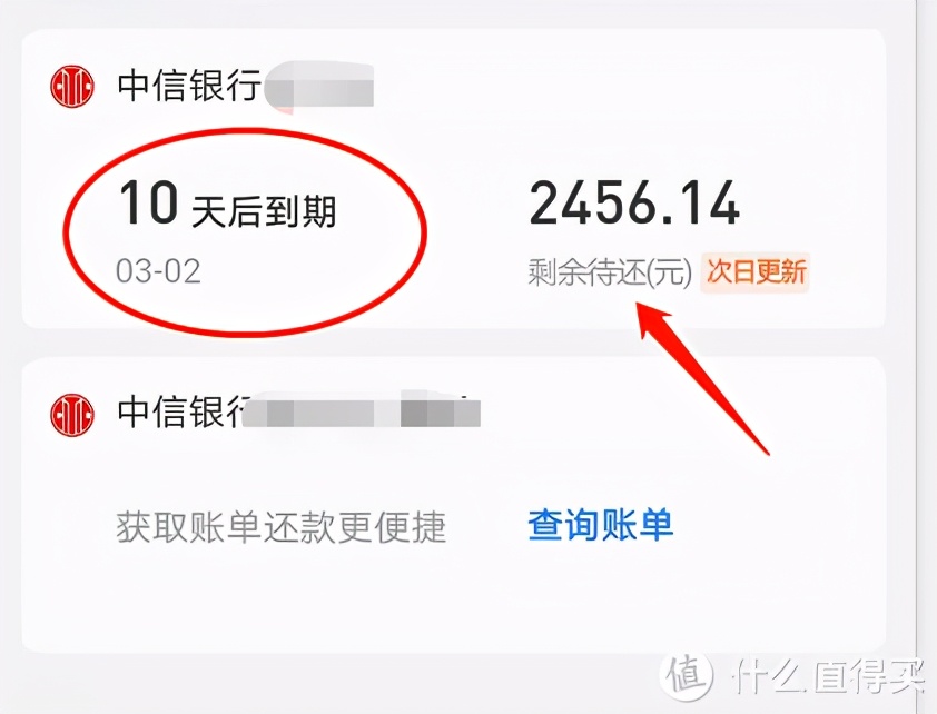 支付宝隐藏的22个功能,支付宝的十六种隐藏功能