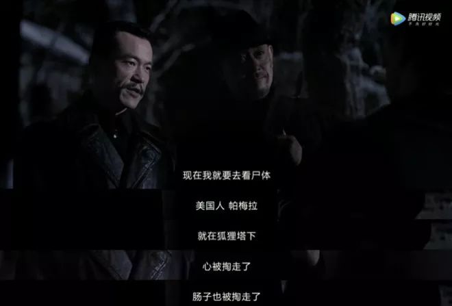 电影杀人案但无法定罪,电影里未破的杀人悬案