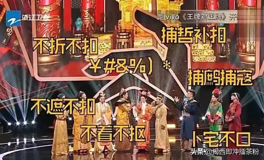 广东人讲普通话原声,广东人讲普通话笑翻一条街