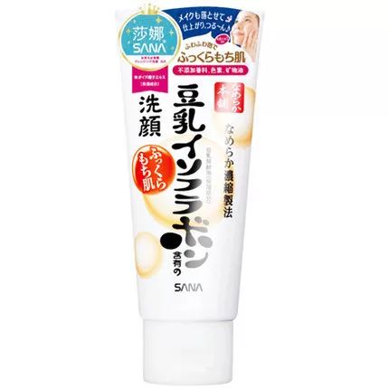 极男洗面奶和仁和洗面奶哪个好,洗面奶怎么挑