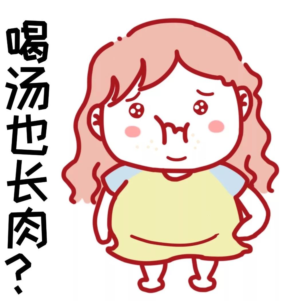 一滴香兑高汤,一滴香增香液