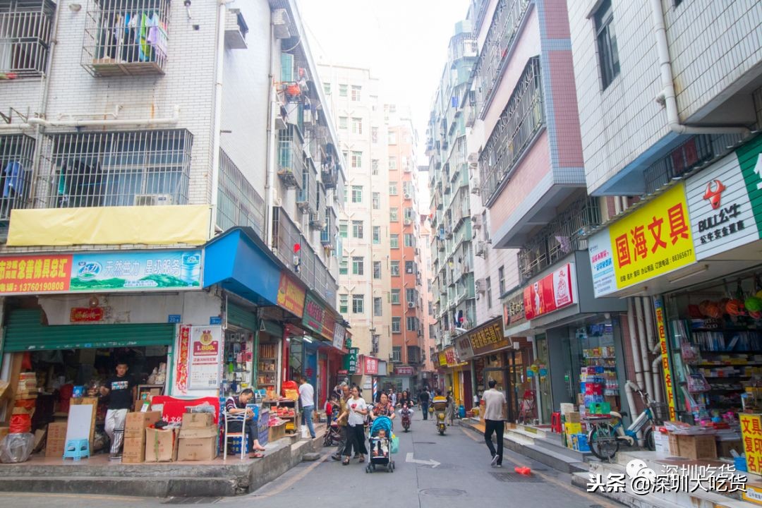 再见我们的摇滚时代完整版,再见了深圳岗厦