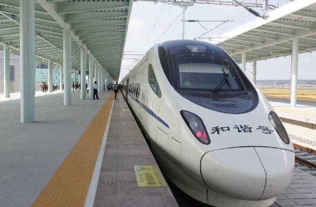 高铁坐过站了怎么办,高铁坐过站下车怎么补票