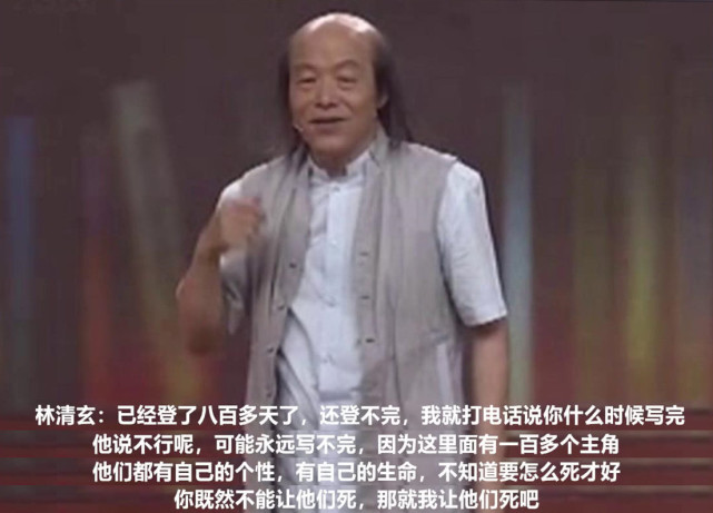 武侠游戏还原,武侠游戏复刻