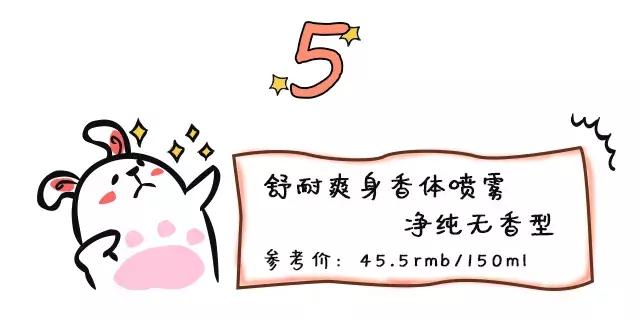 屈臣氏必买的平价好物,屈臣氏平价好用的变色唇膏推荐