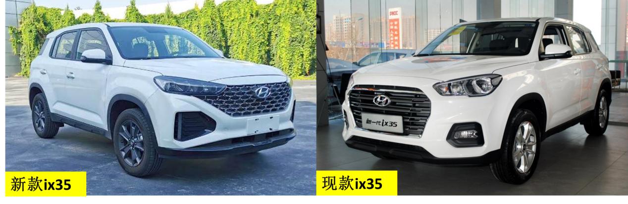北京现代新车改款,北京现代老款式大全