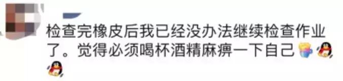 孩子上课不认真看哪个科,孩子上课不认真听玩橡皮