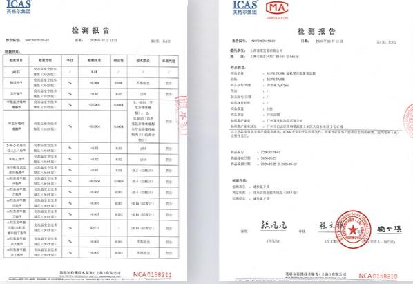 成品面膜逐渐被淘汰，女生开始青睐“现做”面膜，网友：用着放心