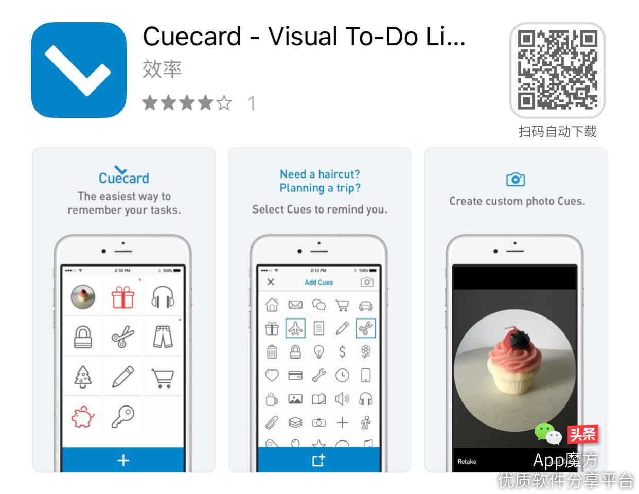 限免推荐「为您节省181元」|10款限时免费iPhone/iPad软件