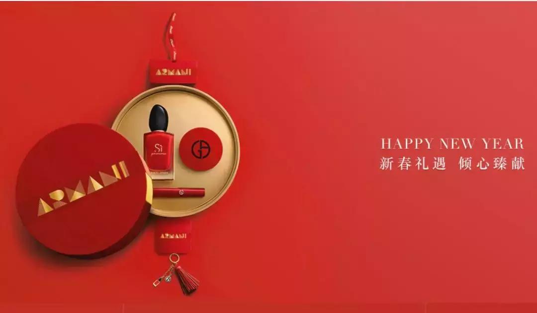 怎么领取免费大牌小样,分享一个免费领大牌小样的小技巧