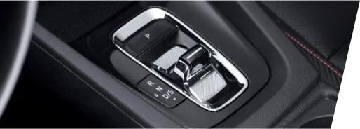 明锐pro内饰曝光精致感十足,斯柯达明锐pro内饰氛围灯