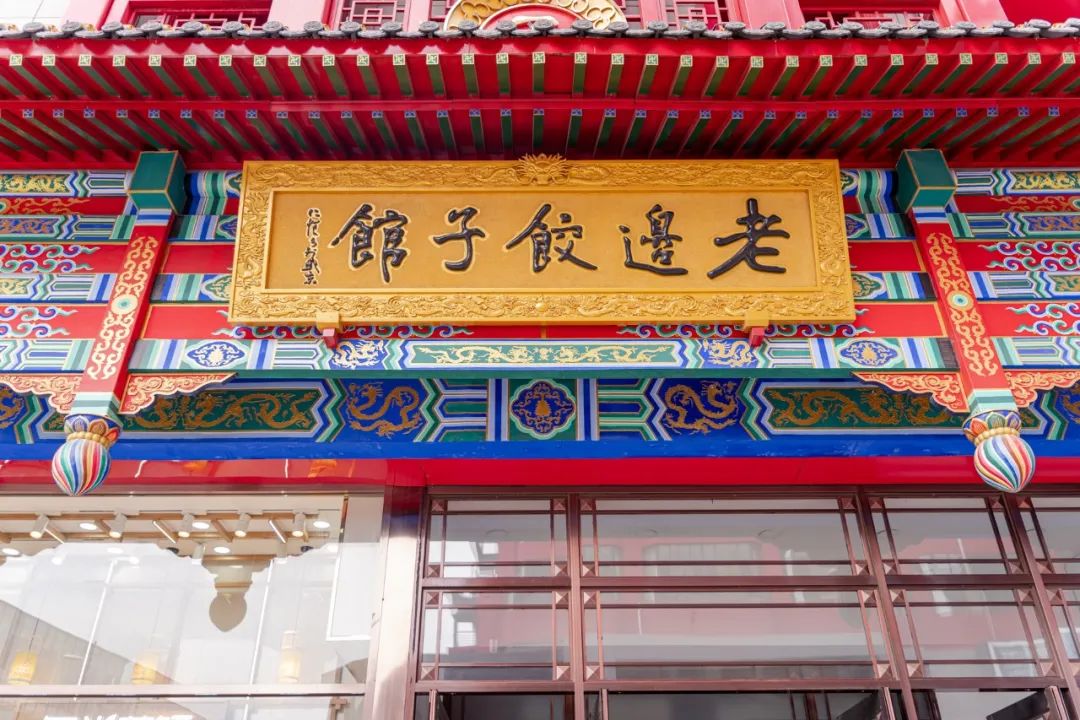 被误解最深的美食,被误解的地方美食