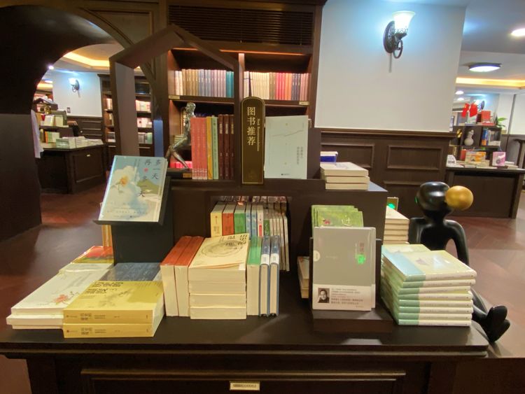 西安钟楼老书店,三十年前的西安钟楼书店