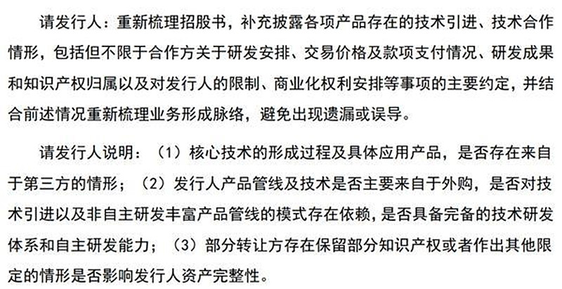 腾讯实习生命令,腾讯给马化腾提建议的实习生后续