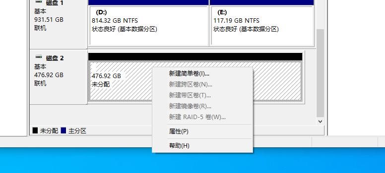 固态硬盘阿斯加特a1与an2评测,阿斯加特m2固态硬盘评测