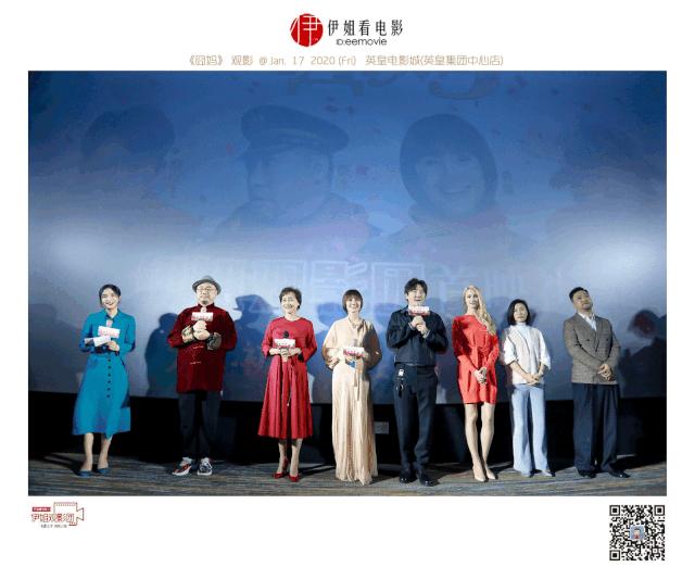 囧妈讲述妈妈的心酸,囧妈电影完整版免费高清在线观看