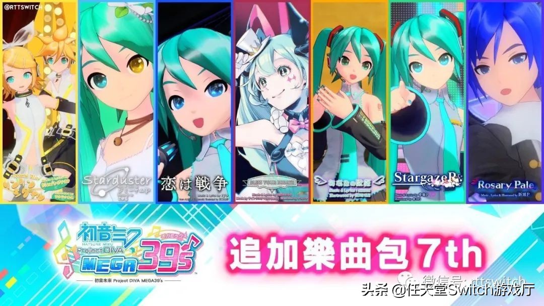 任天堂switch热血传奇类游戏,任天堂switch马里奥最好玩游戏