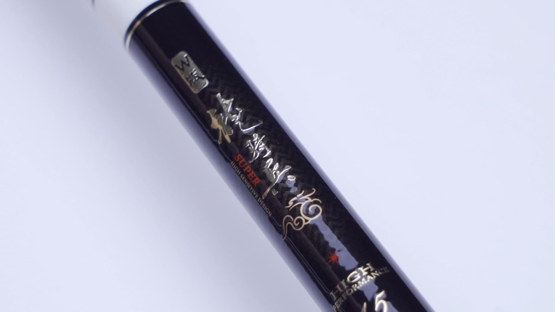 东丽碳布鱼竿好吗,哪些牌子的鱼竿是东丽碳布的