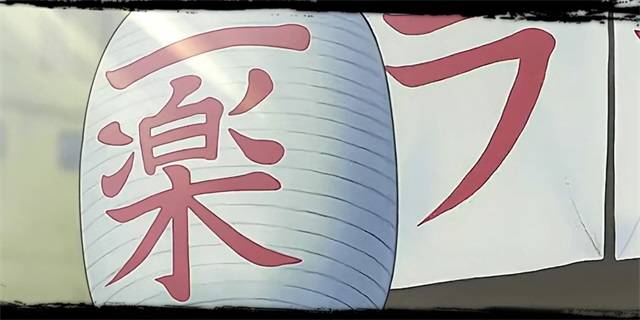 火影忍者ol手游新世代阵容,火影ol忍者新世代攻略