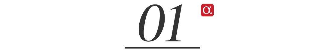 从迈瑞医疗看中国股票市场往事,迈瑞医疗发布三季报