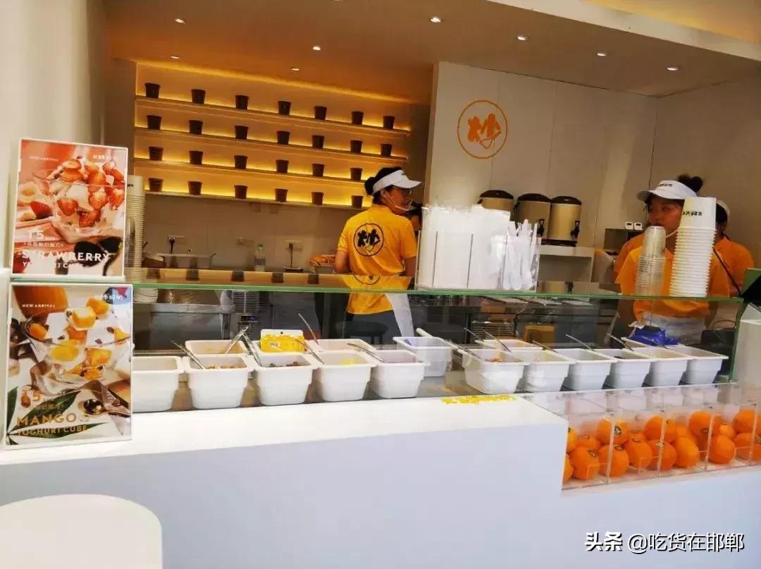 萌牛炒酸奶夏季解暑必备,夏日清爽的炒酸奶后期做法