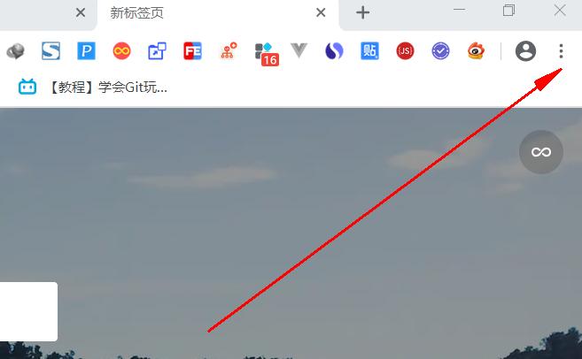 一招轻松解决谷歌浏览器,谷歌浏览器六个实用设置小技巧