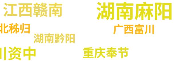 酸甜口的橙子适合怎么吃,鲜橙子怎么挑汁多的
